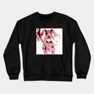 Maou Gakuin no Futekigousha ''SASHA'' V3 Crewneck Sweatshirt